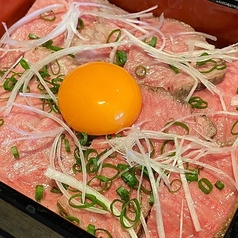 常陸牛ローストビーフ重