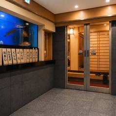 浪漫座 博多 総本店の特集写真