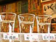 飲み比べ『利き酒』788円