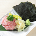 料理メニュー写真&nbsp;ネギトロ梅水晶