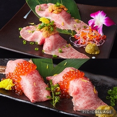 NO1焼肉しゃぶしゃぶ  歌舞伎町店のおすすめ料理1