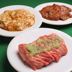 焼肉屋sunひまわりのおすすめポイント1