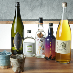 炭の郷 たんまのコース写真