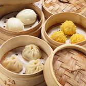 中華居酒屋本店ハヤシヤのおすすめ料理3