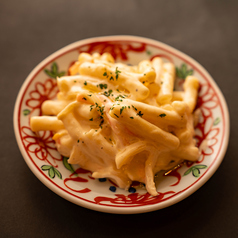 隠しトリュフのマカロニサラダ