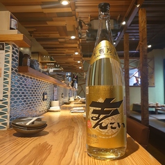 俺ん家 天神 大名のおすすめポイント1