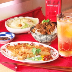 台湾タパス ボンボンビストロの写真