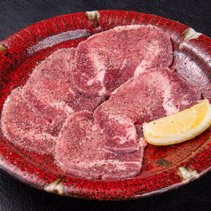 【旨味あふれる塩タン】糸島産ねぎはなんとおかわり無料◆1430円(税込)の写真