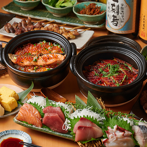 品川　個室　居酒屋　飲み放題　焼き鳥　牛タン 土鍋ご飯　宴会　接待　完全個室