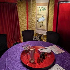 HoneyHush ハニーハッシュの特集写真