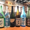 渋谷 牡蠣ベースのおすすめポイント2
