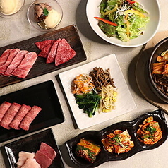 焼肉 源 中野坂上の特集写真