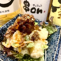 週替わりの美味しいおばんざいメニュー