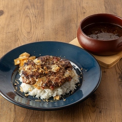 名物！くずし粗挽きハンバーグカレー