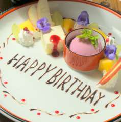 ラバーズロック Lovers ROCK 相模原店の特集写真