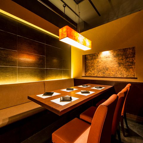 越乃蔵 梅田 お初天神店 お初天神 居酒屋 ネット予約可 ホットペッパーグルメ