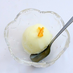 柚子シャーベット/アイス（バニラ／チョコレート／ミックス）