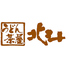 うどん茶屋北斗 樽味店のロゴ