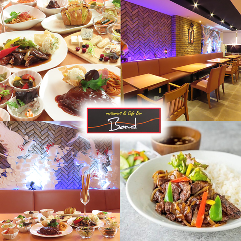 札幌にあるレストラン＆カフェバー♪お客様が満足していただけるような空間を提供！