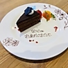 タクカフェ TAKCAFEの特集写真