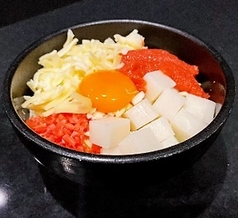 明太モチーズ天