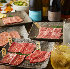 焼肉ホルモン青一はなれのおすすめ料理2