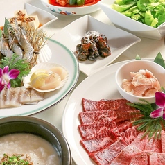 焼肉南大門離宮 宇都宮特集写真1