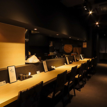 和食おとはの雰囲気1