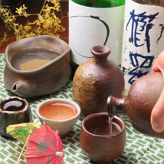 食堂 osushi おすしの特集写真