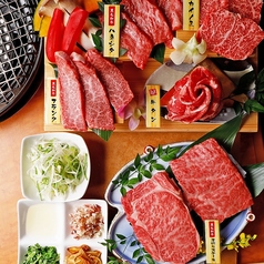 黒毛和牛 食べ放題 堺のはやの特集写真