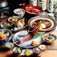 はまさき村 江ノ島店のコース写真