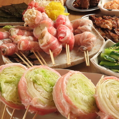 北海道肉巻き 捌挌の特集写真