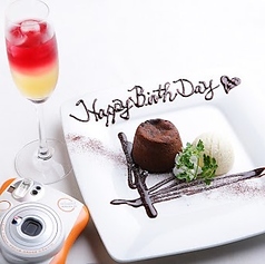 KICHIRI キチリ 寝屋川市駅前のおすすめポイント1