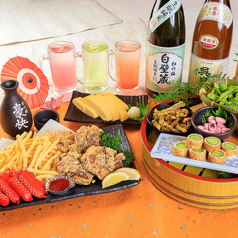 激安大衆居酒屋 乾杯屋 難波道頓堀店の特集写真