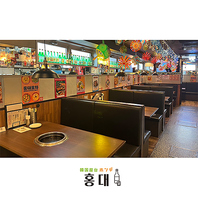 【韓国料理 ホンデ 大宮東口店】