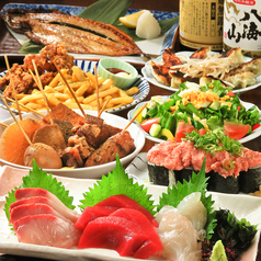 魚ます 池袋店特集写真1