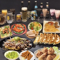 とどろきダイニング自慢！パーティーコース♪