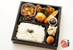 サバ竜田のおろしポン酢がけ中華弁当　 &nbsp;※ご注文期限３営業日前の18時まで　　※最低注文料金　10,000円