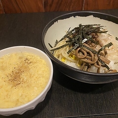 ビビンバ(スープ付き)