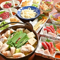 居酒屋 やぐら太鼓 福島 郡山特集写真1