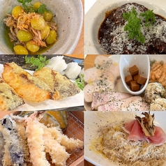 天ぷらとワイン からり。のコース写真