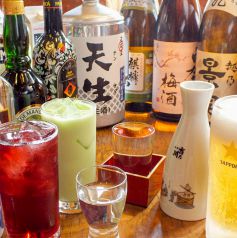 77種類のドリンク2時間飲み放題が1620円★