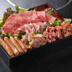 食べ放題専門店 宮崎肉本舗のコース写真