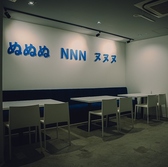 SHISHA CAFE & BAR NNN　すすきの店の雰囲気2