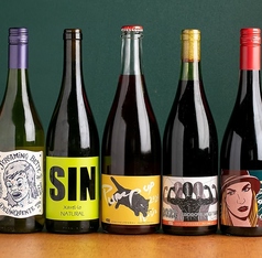 炭火とレモン あがりこぐちのコース写真