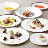 レストラン フィオーレのおすすめ料理2