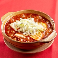 本格！四川風麻婆豆腐