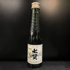 七賢 本醸造