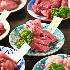 赤身焼肉314特集写真1