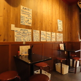 手打ちやきとん まこちゃん 平井駅前の雰囲気3